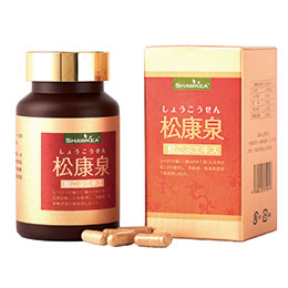 松節エキス　松康泉